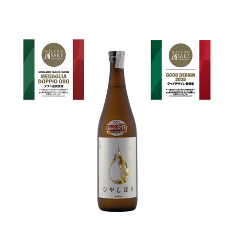 Konishi Hiyashibori Gold 720ml