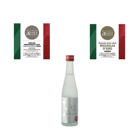 Ninki Sparkling 300ml