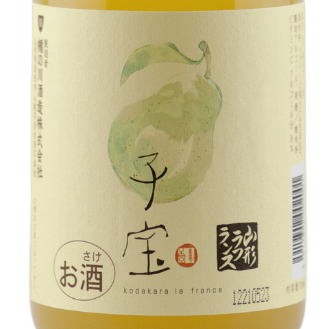 Kodakara Pear 720ml