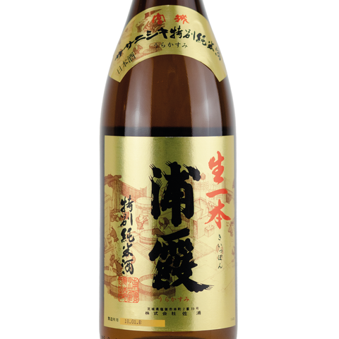 Urakasumi Kiippon 1800ml
