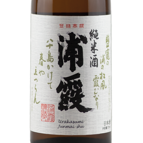 Urakasumi Junmai 720ml