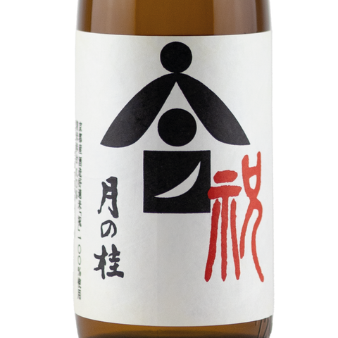 Iwai 80% 720ml