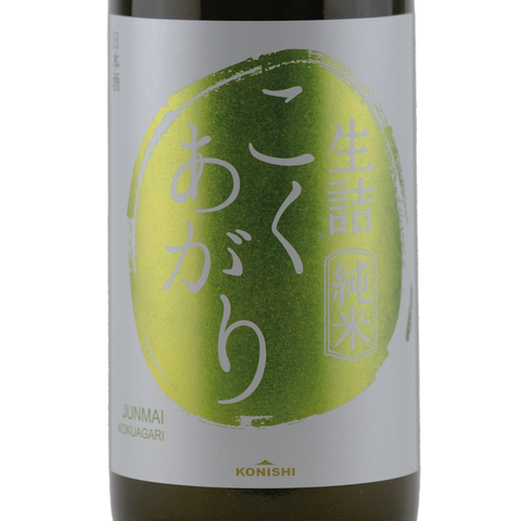 Konishi Kokuagari 720ml