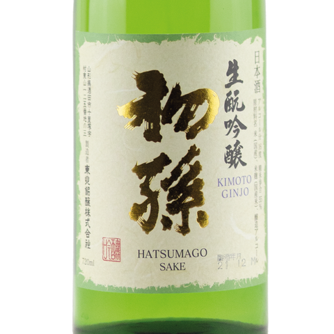 Hatsumago Kimoto Ginjo 720ml