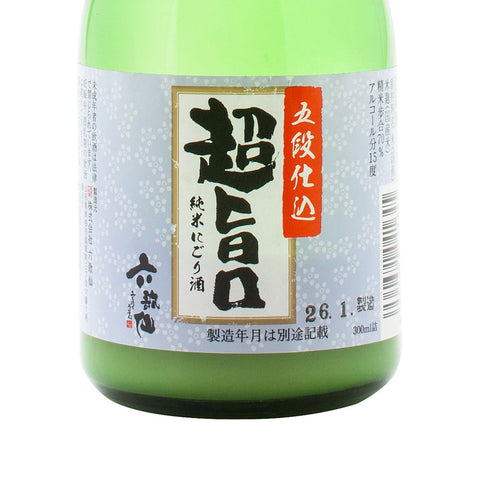 Junmai - Rokkasen Nigori 300ml