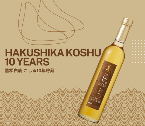 SAKE DI MAGGIO 2025: HAKUSHIKA KOSHU 10 YEARS