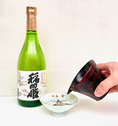 Gennaio 2022: INATAHIME JUNMAI GINJO GOHYAKUMANGOKU