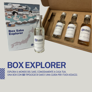 Box Sake Explorer