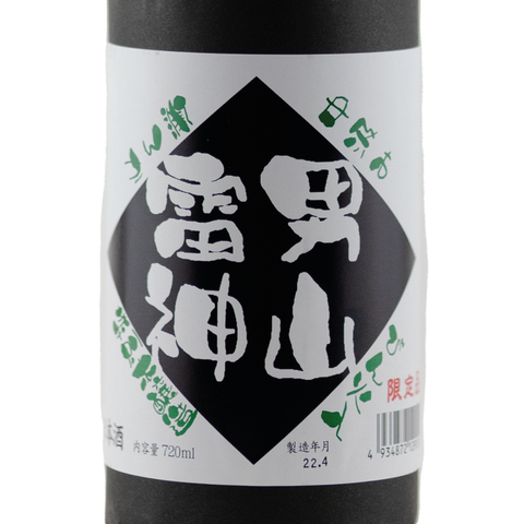 Otokoyama Raijin 720ml