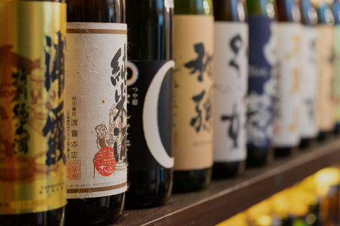 Tipi di Sake