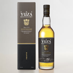 Yuza 2023 700 ml