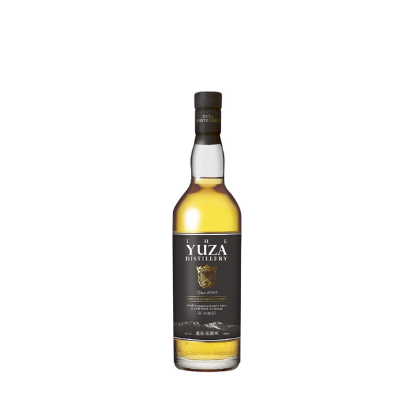 Yuza 2023 700 ml – Sake Company
