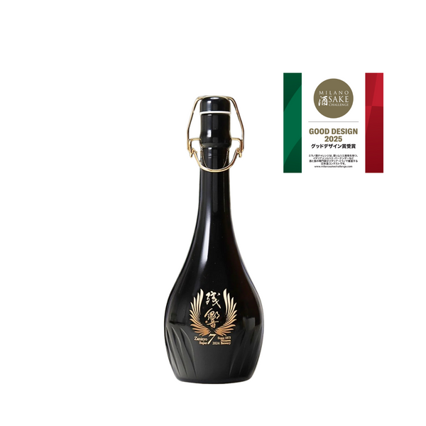 Zankyo Super 7 – Sake Company