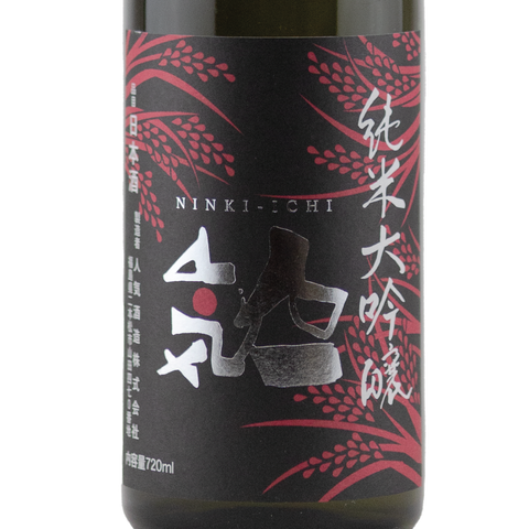 Ninki Ichi Platinum 720ml