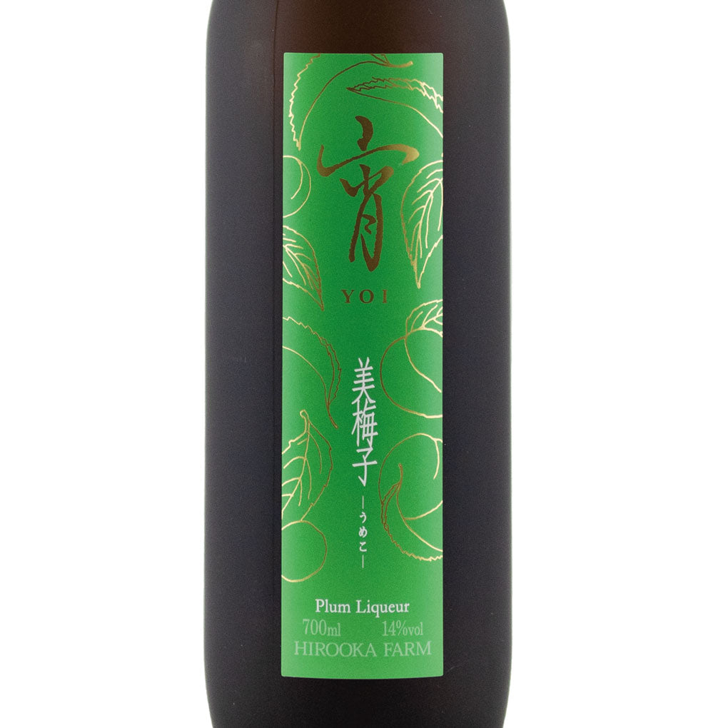 Ile Four UME - Bevanda mista di succo di prugna e sake, 12% vol