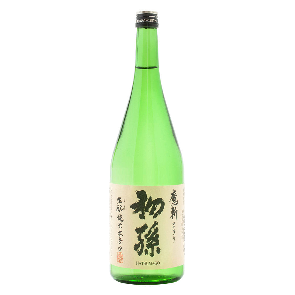 Sakè Giapponese Gekkeikan Junmai (300ML) 🇯🇵🍶 - Oriental Italia